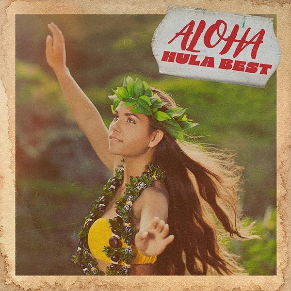 洋楽 AOR CD Hawaii Genoa Keawe Sings Luau Hu Genoa Keawe - Party Hulas - Amazon.com Music